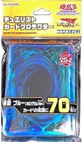 【未開封】デュエリストカードプロテクター 共通面 ブルー (ホログラムVer.)