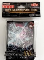 遊戯王未開封スリーブ: カードを買う(並び順：商品コード 3／3