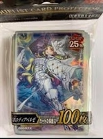 カードを売る/遊戯王/そのほか/ カード通販 | トレコロ - トレカ カードを売る/遊戯王/そのほか/ カード通販 | トレコロ - トレカ