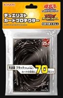 遊戯王未開封スリーブ: カードを買う(並び順：商品コード 3／3