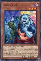 カードを売る/遊戯王/デッキビルドパック/デッキビルドパック