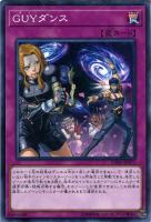 遊戯王 PSA10 完美品 シークレット 副話術士クララ ルーシカ EXFO 遊戯王 PSA10 完美品 シークレット 副話術士クララ ルーシカ