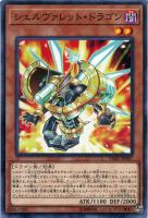遊戯王 PSA10 完美品 シークレット 副話術士クララ ルーシカ EXFO ☆アジア☆副話術士クララルーシカ【シークレット】{アジアEXFO