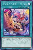 カードを買う/遊戯王/第12期(並び順:発売日+商品名 18/25 カードを買う/遊戯王/第12期(並び順:発売日+商品名 18/25
