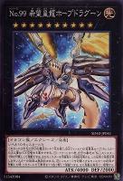商品検索(並び順：価格(安い順))/ カード通販 | トレコロ