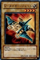 遊戯王　ダンジョンダイスモンスターズ　幻想師・ノー・フェイス 遊戯王 ダンジョンダイスモンスターズ□幻想師・ノー・フェイス