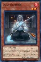 強欲で金満な壺【遊戯王トレカ高価買取価格査定：トレコロ】