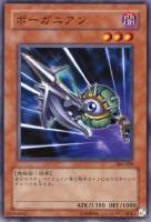 遊戯王 千本ナイフ 100枚 ウルトラ 2期 3374 遊戯王 千本ナイフ 100枚 ウルトラ 2期 3374 遊戯王 千本ナイフ