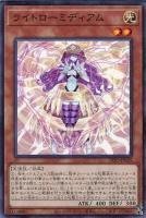 遊戯王 デュナミス・ヴァルキリア　美品 デュナミス・ヴァルキリア【遊戯王トレカお買得価格通販：トレコロ】