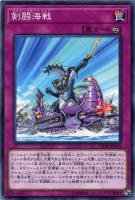 遊戯王 輝光竜セイファート スーパー CHIM 3枚 - メルカリ