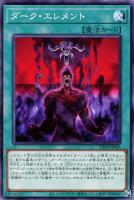 カードを買う/遊戯王/第12期(並び順:発売日+商品名 18/25 カードを買う/遊戯王/第12期(並び順:発売日+商品名 18/25