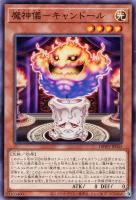 この私のために華を咲かすのだ C P55/Y23 プロモ この私のために華を咲かすのだ」 プロモ デュエマ】 「この私のため