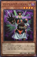 遊戯王】注目のノーマル買取リスト!: カードを売る/ カード通販 遊戯王】注目のノーマル買取リスト!: カードを売る/ カード通販