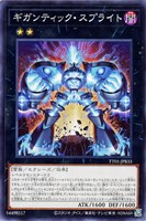 TACTICAL-TRY DECK 怪盗コンビEvil☆Twin: カードを買う/ カード