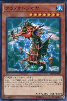 カードを売る/遊戯王/パック(その他)/LINK VRAINS PACK 3