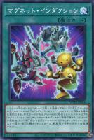【PSA10:鑑定26枚】混源龍レヴィオニア　遊戯王 51daG16GKkL._UF350,350_QL50_.jpg