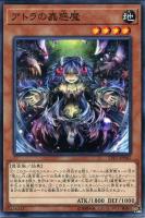 カードを売る/遊戯王/パック(その他)/LINK VRAINS PACK 2