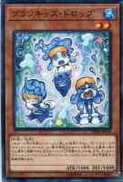ナイトエンド ソーサラー 遊戯王トレカお買得価格通販 トレコロ