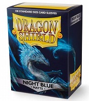 ドラゴンシールド スリーブマット スタンダードサイズ)ナイトブルー 100枚入