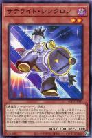 【PSA9:鑑定41枚】地縛神 Aslla piscu 遊戯王 Amazon.co.jp: 遊戯王 RGBT-JP019-UR 《地縛神 Aslla piscu