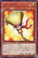 【遊戯王】ノーマル)モンスター◇ブルーミー