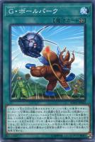 遊戯王　トラップトリック　シークレットレア　3枚 トラップトリック シークレット 3枚 - 遊戯王OCG デュエル