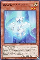 カードを買う/遊戯王/第12期/ALLIANCE INSIGHT(4／4ページ