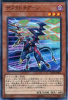 無限泡影【遊戯王トレカお買得価格通販：トレコロ】