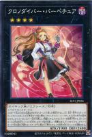 Aiの儀式【遊戯王トレカお買得価格通販：トレコロ】