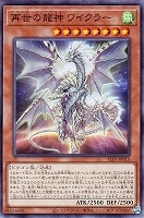 カードを買う/遊戯王/第12期/ALLIANCE INSIGHT(4／4ページ