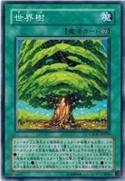 【即購入⭕️】遊戯王 SR以上500枚↑まとめ売り 約10000枚 Z/X-Zillions of enemy X-｜ゼクスの買取・通販ならカード