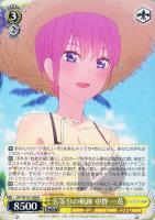 【ヴァイス】R◇五等分の軌跡 中野 一花