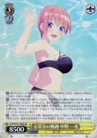 【ヴァイス】SR◇五等分の軌跡 中野 一花