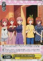 【ヴァイス】C◇ずっと五人で 一花&二乃&三玖&四葉&五月