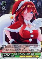 【ヴァイス】SR◇嬉しいプレゼント 中野 五月