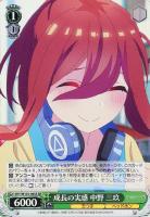 【ヴァイス】SR◇成長の実感 中野 三玖
