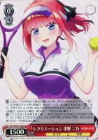 ヴァイス 回る日常中野二乃 SR 3枚セット ヴァイス 回る日常中野二乃 SR 3枚セット カードリスト
