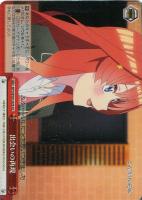 【ヴァイス】CC◇出会いの再現