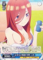 【ヴァイス】R◇五等分の軌跡 中野 三玖