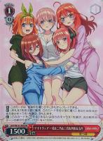 【ヴァイス】プロモ◇ナイトウェア 一花&二乃&三玖&四葉&五月