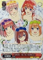 【ヴァイス】プロモ◇花束を君に 一花&二乃&三玖&四葉&五月