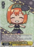 【匿名配送】ヴァイス 五等分の花嫁 しろくろドレス b 5種セット ヴァイスシュヴァルツ姉妹ブランド「しろくろカプセル」から第2