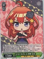 【ヴァイス】プロモ◇しろくろドレス　五月[品番b]