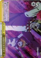 【ヴァイス】ＣＣ◇お化けになりきり