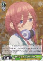 【PSA10 】 ヴァイスシュヴァルツ　多彩な魅力 中野 四葉 サイン SSP PSA10 】 ヴァイスシュヴァルツ 多彩な魅力 中野 四葉 サイン SSP