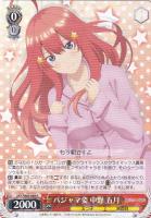 五等分の花嫁 中野 二乃【ヴァイスシュヴァルツトレカお買得価格
