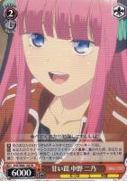 ヴァイスシュヴァルツ 五等分の花嫁 繊細で真っ直ぐ 中野二乃 SSP PSA10 ヴァイス