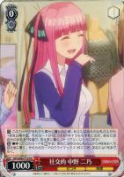 【ヴァイス】TD◇社交的 中野 二乃