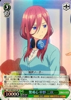 【ヴァイス】SR◇警戒心 中野 三玖
