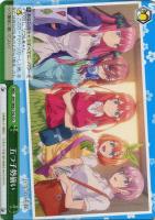 【ヴァイス】ＴＤ◇五つ子勢揃い[品番T42]